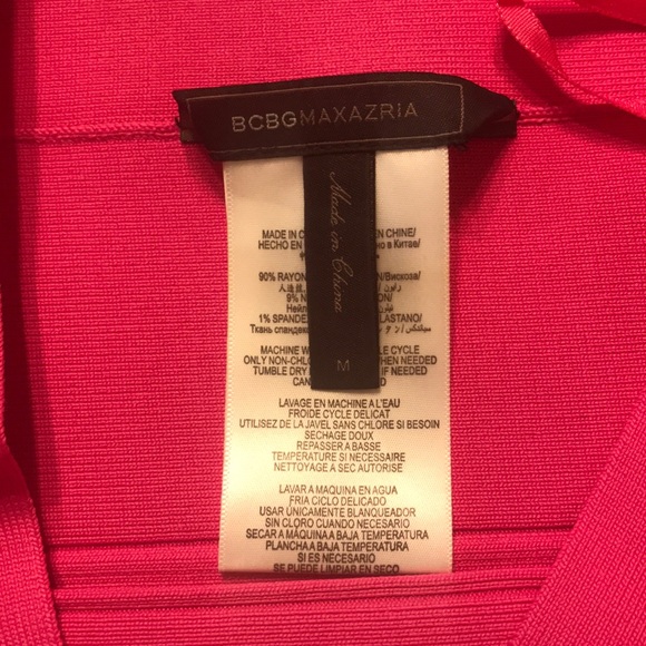 BCBGMAXAZRIA Power skirt - Picture 2 of 4